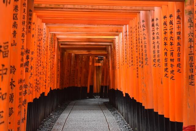 As cidades mais encantadoras do Japão para você visitar ainda este ano
